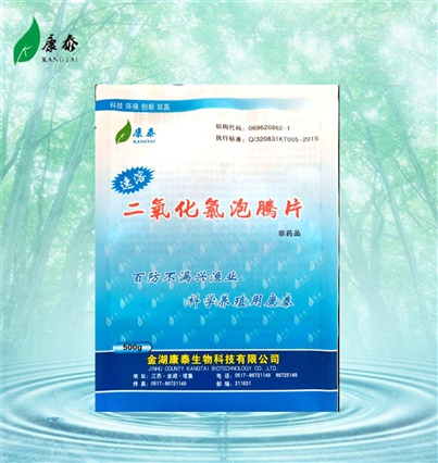 柔性線自動機(jī)